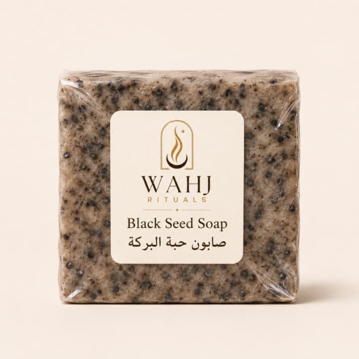 Black Seed Facial Soap