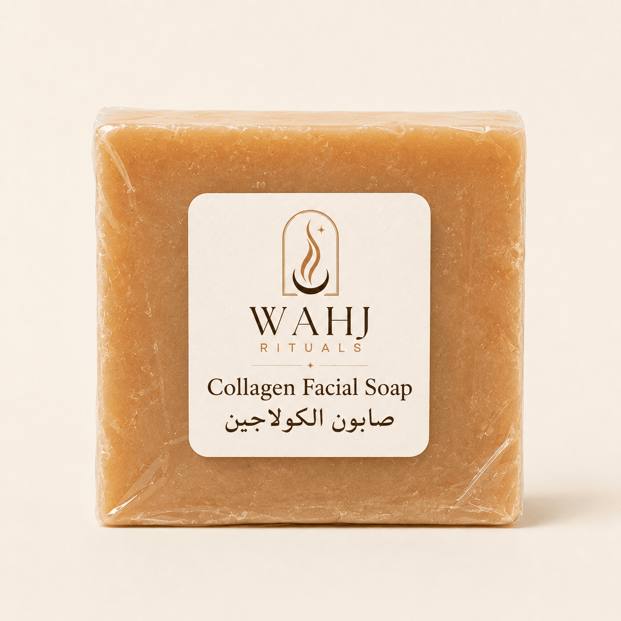 Collagen Facial Soap