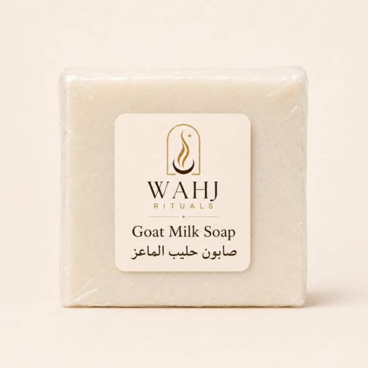 Goat Milk Facial Soap