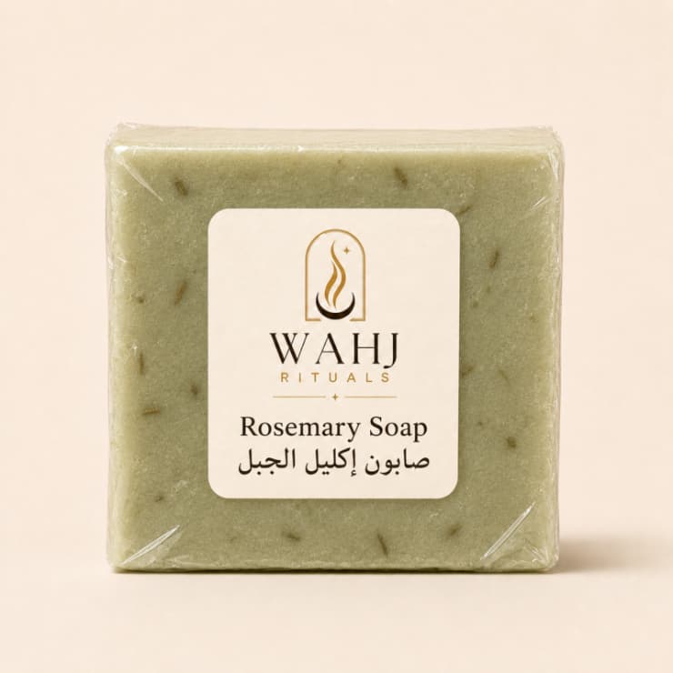 Rosemary Soap