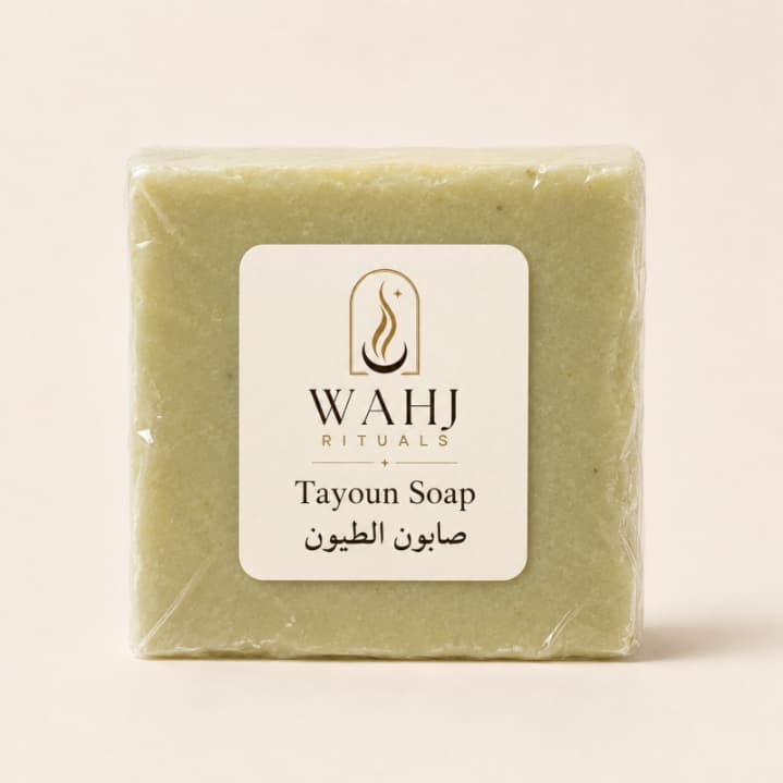 Tayoun Facial Soap