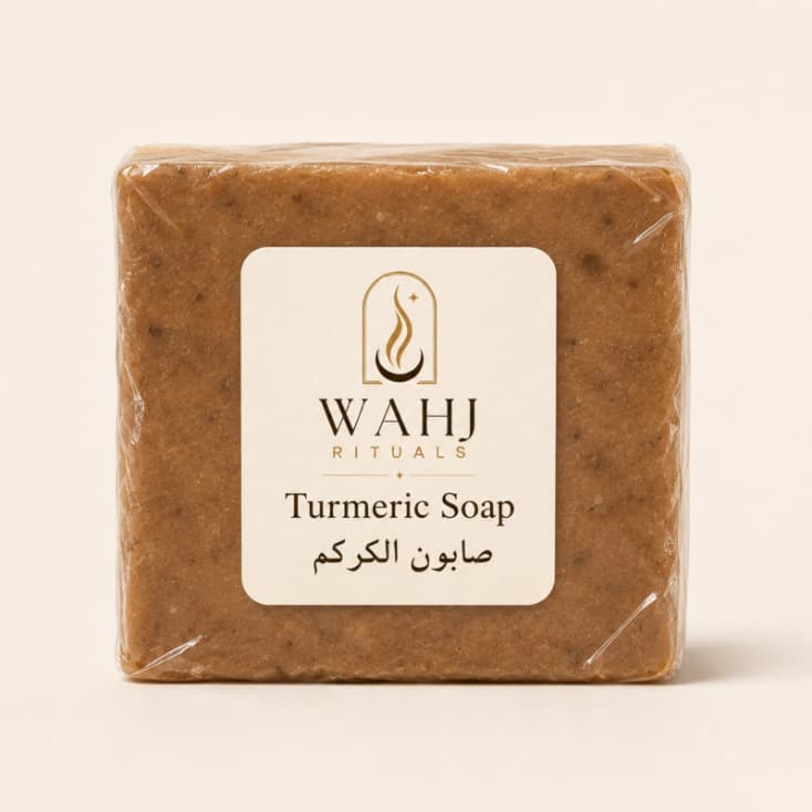 Turmeric Facial Soap